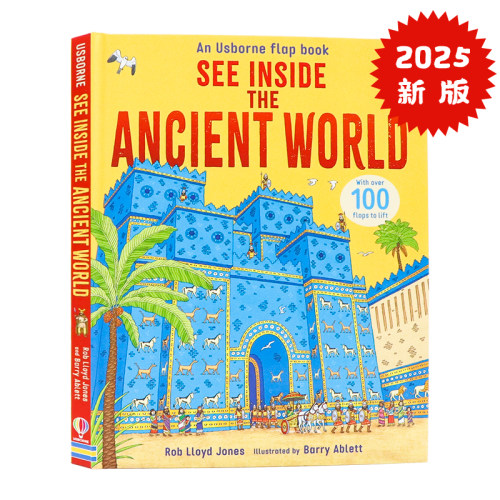 Usborne看里面系列古代世界