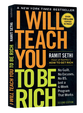 我教你如何致富 第2版 英文原版 I Will Teach You to Be Rich 2nd Edition 如何建立免费的高利率银行账户金融理财进口书籍