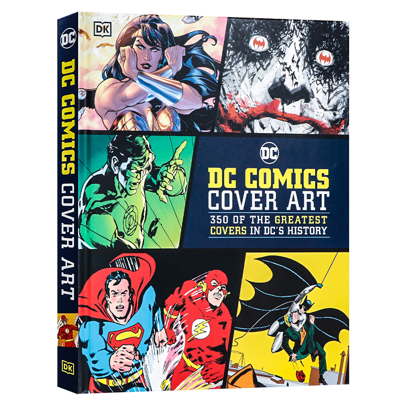 DK出品DC漫画封面艺术知识科普