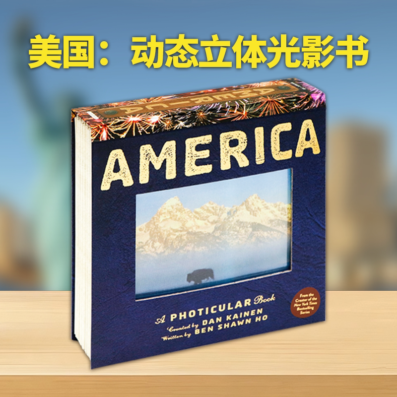 光与影视觉3D动画书 英文原版绘本 America A Photicular Book 美国 动态立体光影书 光栅动态250周年纪念版启蒙科普读物 精装收藏