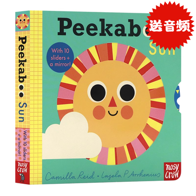 躲猫猫系列太阳篇英文原版