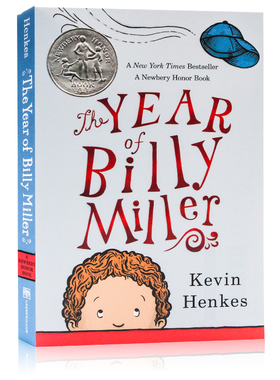 英文原版小说 The Year Of Billy Miller 二号教室的一年 平装 Kevin Henkes 纽伯瑞银奖作品 英文阅读启蒙 青少年课外读物