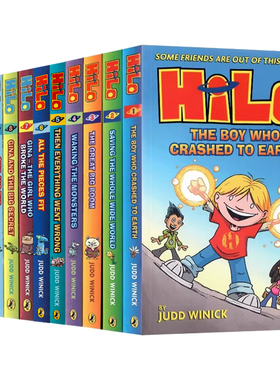 Hilo希罗系列11册套装英文原版小说 Hilo Book 11The Great Space Iguana儿童全彩漫画桥梁章节小说进口英语书籍Judd Winick 平装