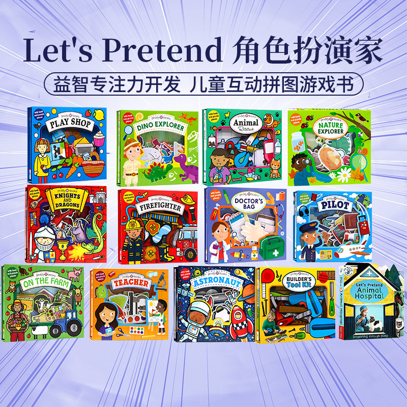拼图游戏书 消防员 Let's Pretend Firefighter 英文原版绘本 角色扮演系列翻翻操作书精美纸板书宝宝益智专注力开发 Priddy Books