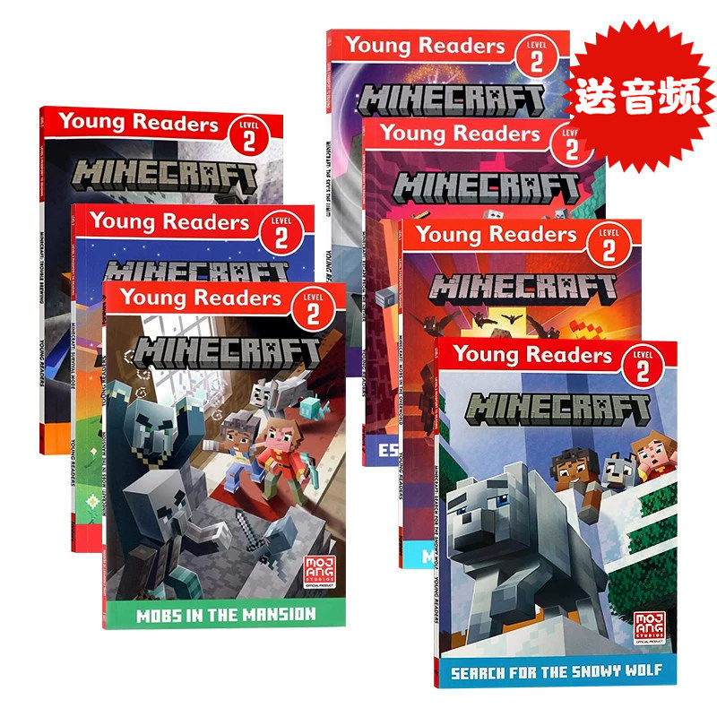 我的世界分级读物2级7册 英文原版 Minecraft Young Readers Level 2 官方出品 儿童冒险游戏故事书 青少年课外英语阅读