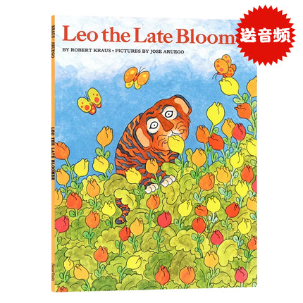 阿虎开窍了 英文原版绘本 Leo the Late Bloomer 名家Jose Aruego 廖彩杏书单 Robert Kraus 幼儿童早教启蒙英语阅读物图画故事书