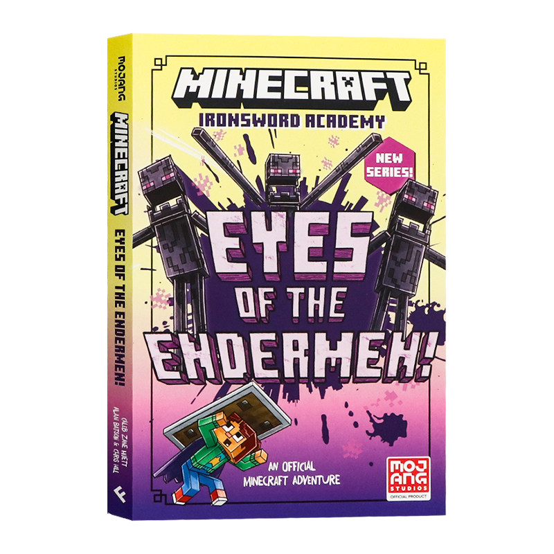 我的世界铁剑学院4 末影人之眼 英文原版 Eyes of the Endermen 儿童冒险故事书 小学生课外阅读奇幻探险小说 游戏衍生读物 平装