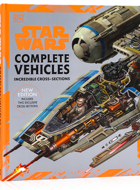 DK 新版星球大战战舰大全设定集 英文原版 Star Wars Complete Vehicles New Edition 载具横截面透视图设定合集 DK图解百科系列