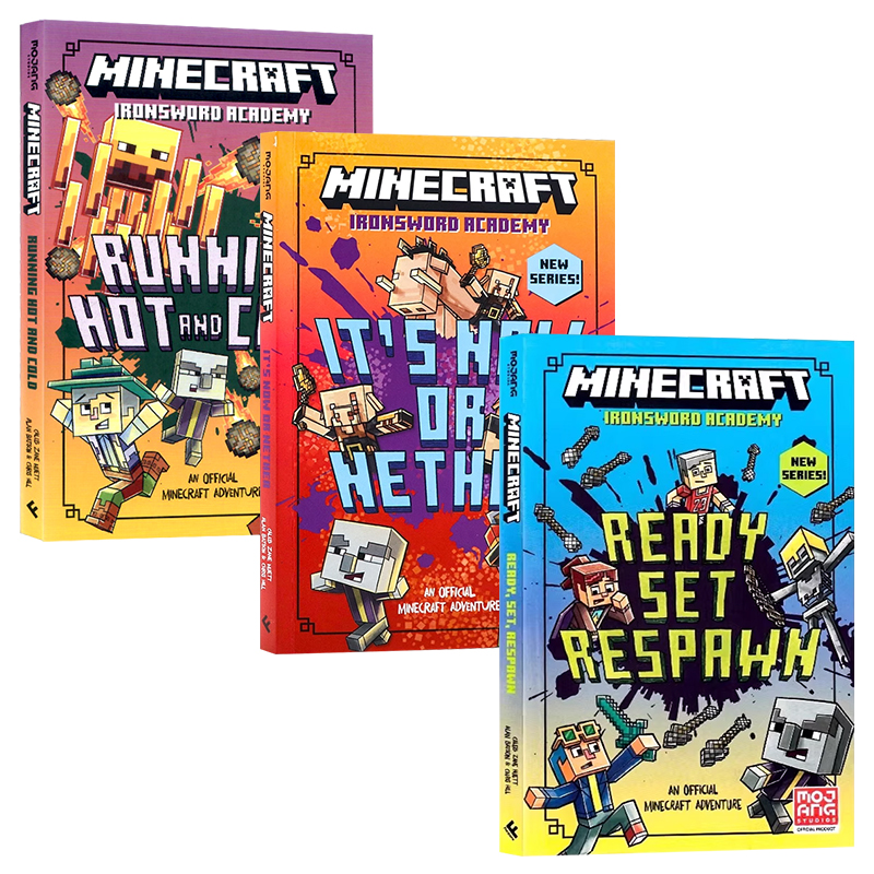 我的世界铁剑学院3册英文原版