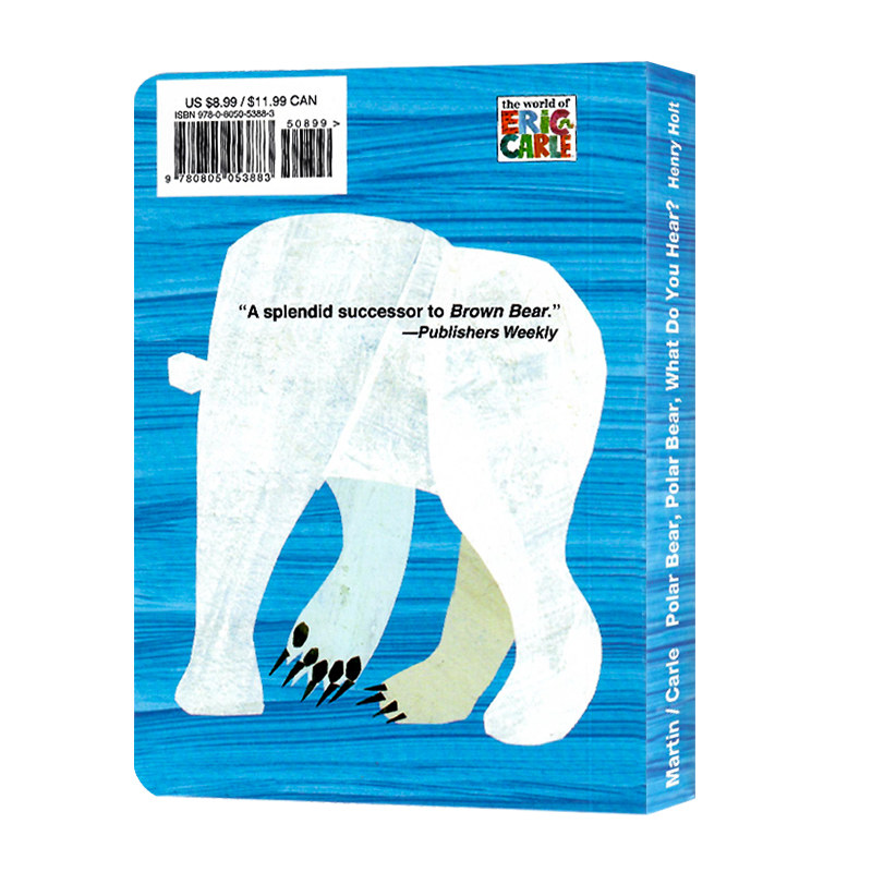 Eric Carle Picture Books: Original English Liao Caixing List - Product image 2