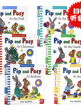波西和皮普触摸翻翻书6册 英文原版绘本 Pip and Posy Where Are You 睡觉时间At Bedtime/In the Garden幼儿童精装纸板触摸翻翻书