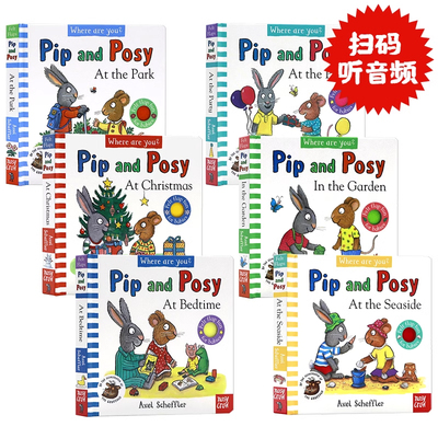 波西和皮普触摸翻翻书6册