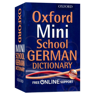 牛津迷你学校德语词典