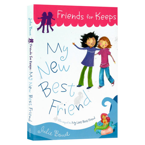 我的新好朋友英文原版小说