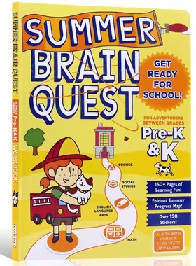 Summer Brain Quest Pre- 学前-幼儿 大脑任务暑期练习册 英文原版 美国学前获奖系列 学龄前幼儿童早教启蒙英语读本 名家推荐书单