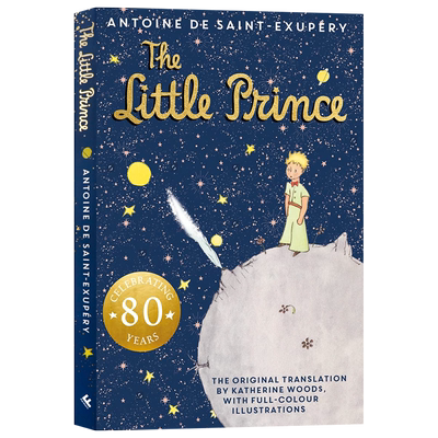 小王子80周年纪念版英文原版小说