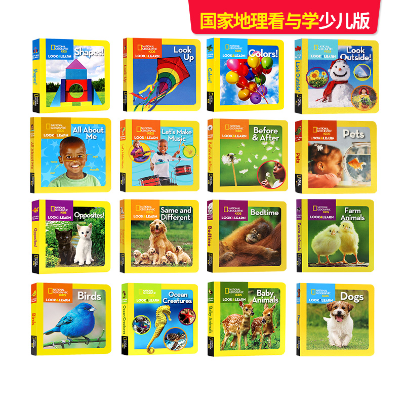 235元7件 美国国家地理看与学系列 National Geographic Kids Look and Learn英文原版绘本 幼儿英语启蒙认知科普百科纸板书少儿版