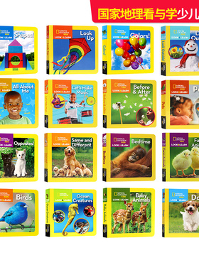 100元4件 美国国家地理看与学系列 National Geographic Kids Look and Learn英文原版绘本 幼儿英语启蒙认知科普百科纸板书少儿版