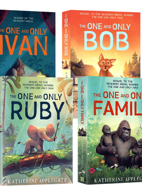 独一无二的伊凡英文原版小说纽伯瑞奖4册The One and Only Ivan Ruby Family Bob 纽伯瑞金奖作者儿童青少年课外文学英语阅读书