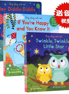 新版Sing Along with Me3册 一闪一闪亮晶晶Twinkle Twinkle Little Star/Hey Diddle Diddle英文原版 经典童谣启蒙操作机关纸板书