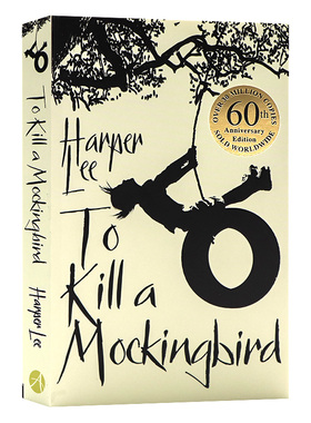 杀死一只知更鸟 英文原版 To Kill a Mockingbird 原著小说外国电影名著 普利策小说奖 哈珀李 儿童青少年中小学生英语读物读本