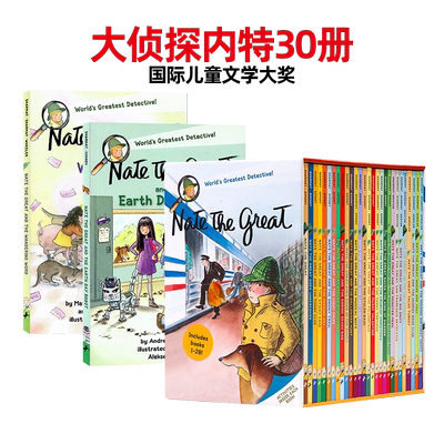 大侦探内特30册全套英文原版