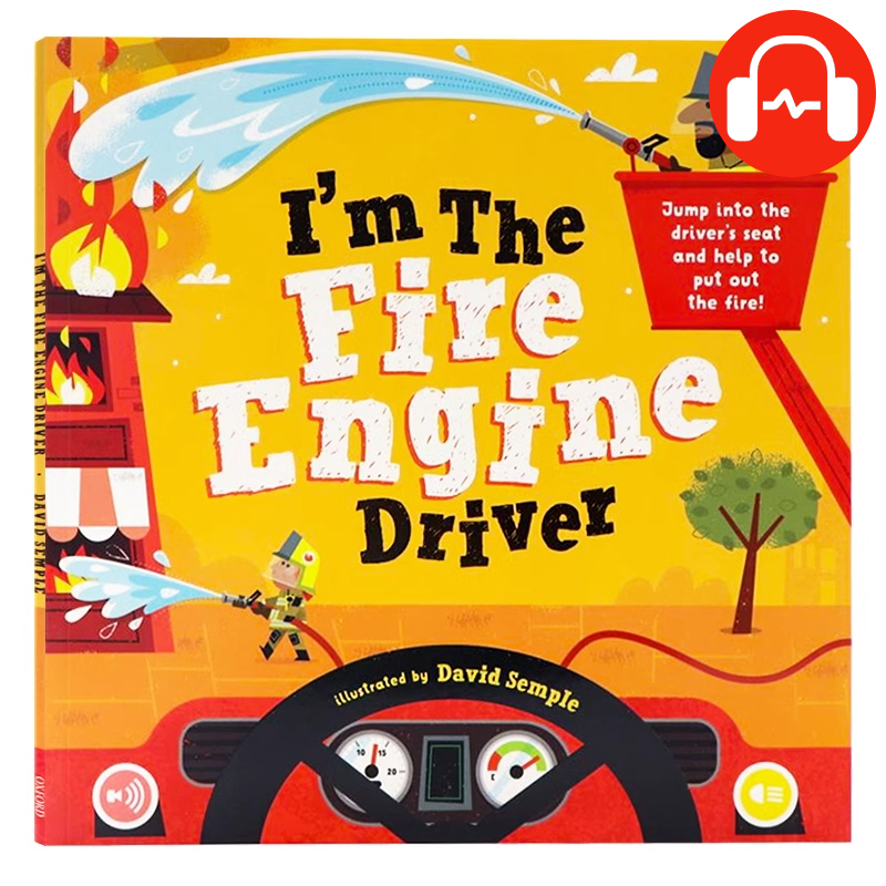 现货牛津精品认知绘本我是消防车司机英文原版绘本 I'm The Fire Engine Driver 交通工具职业认知图画书 平装大开 牛津大学出版社