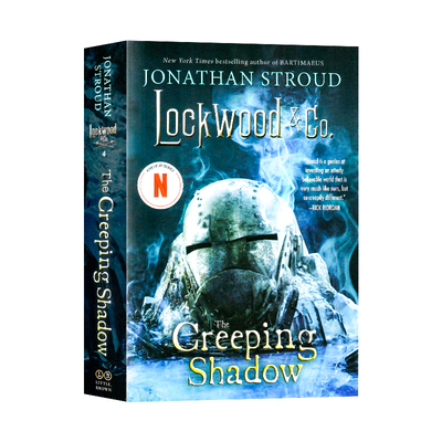 洛克伍德与公司潜行的阴影