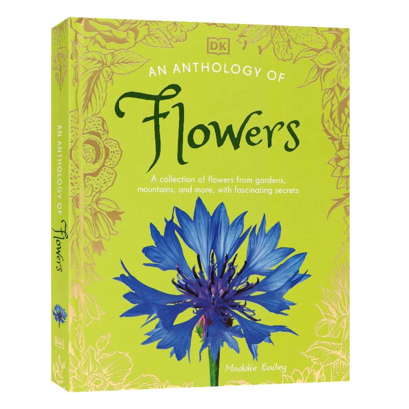 花卉选集英文原版精装