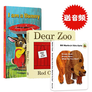 卡尔爷爷绘本 Dear See 我是一只兔子 亲爱 You Bear What 棕色 熊 Zoo 英文原版 动物园3册纸板书 绘本 Brown Bunny