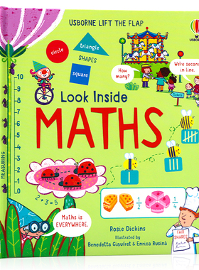 Usborne看里面系列低幼版 揭秘数学纸板翻翻书 英文原版绘本Look inside Maths 儿童STEM科普认知启蒙图画书 英语学习数学启蒙
