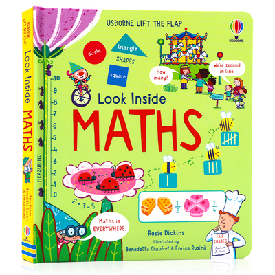 Usborne看里面系列揭秘数学