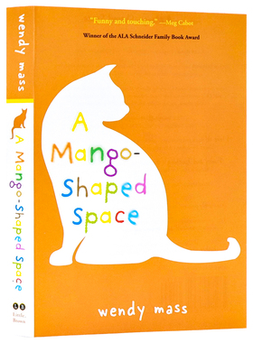 芒果猫 英文原版 A Mango-Shaped Space 儿童文学 Wendy Mass 美国图书馆协会（ALA）施耐德家族图书奖 Mia Winchell的联觉能力