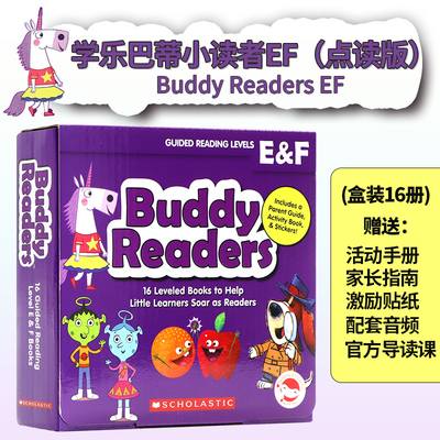学乐点读版巴蒂小读者EF英文原版