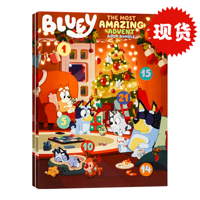 小蓝狗布鲁伊圣诞倒数日历