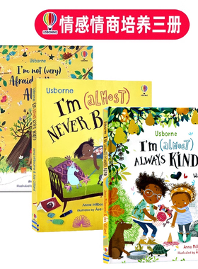 Usborne情商情感克服恐惧三册 独处 善良 无聊 英文原版绘本 Alone Kind dark 幼儿情商情绪培养故事书让孩子克服恐惧亲子教育精装