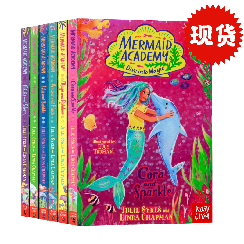 现货美人鱼学院6册 英文原版 Mermaid Academy Maya and Rainbow独角兽学院同作者冒险故事友谊主题少儿桥梁章节小说 Julie Sykes