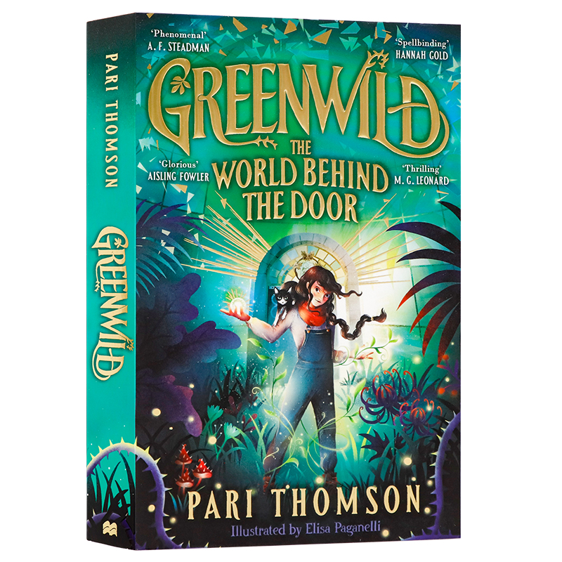 Greenwild绿色荒野系列门后世界