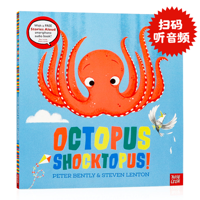 惊讶的章鱼 英文原版绘本 Octopus Shocktopus FCBG儿童图书奖绘本图画故事书亲子读物杰克国王与龙同作者儿童图书平装大开
