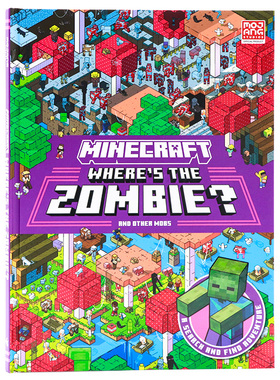 我的世界 僵尸在哪里 英文原版 Minecraft Where s the Zombie Search and Find Adventure 找茬游戏书 Mojang  MC游戏 Farshore
