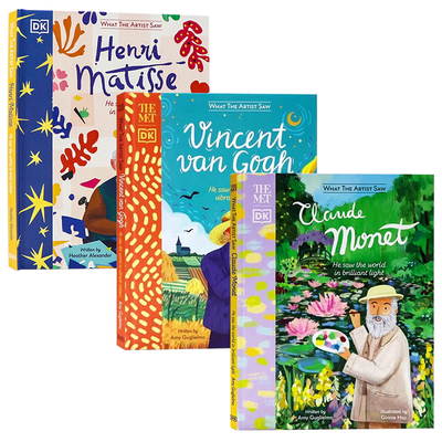 DK克劳德·莫奈文森特·梵高系列