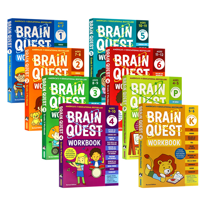 新版大脑任务练习册全套8册英文原版 Brain Quest Workbook儿童学龄前小学生一二三四五六年级课外教辅提升训练英语教材问答字卡-封面