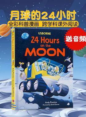 Usborne月球的24小时 英文原版绘本 24 Hours in moon 精装全彩科普漫画 图画故事书课外阅读 Andy Prentice 7-11岁英语读物