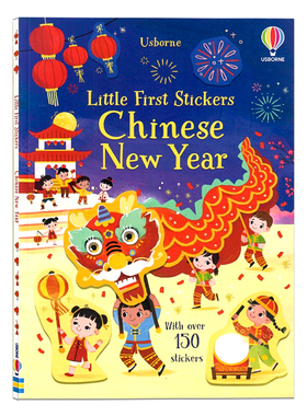 Usborne出品 中国新年春节贴纸书 英文原版绘本 Usborne Little First Sticker Book Chinese New Year 贴纸150+ 儿童益智活动平装