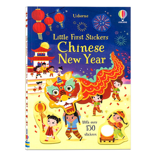 中国新年贴纸书英文原版绘本