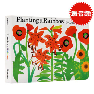 Rainbow 亲子共读图画书耐撕耐翻 纸板书 Lois Planting Ehlert 绘本 英文原版 英语启蒙 播种彩虹 吴敏兰书单 廖彩杏书单 第88本