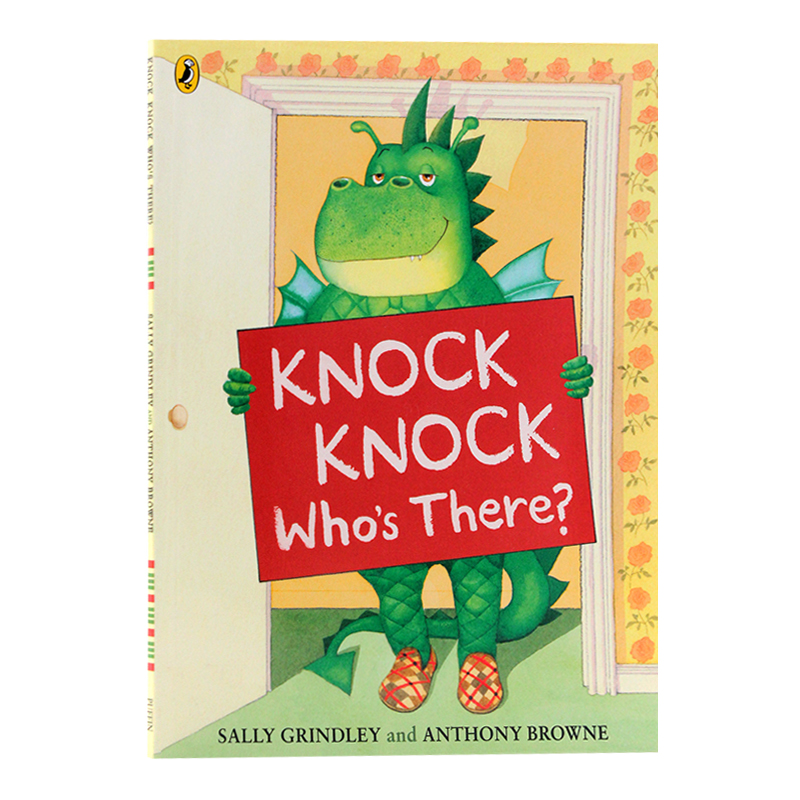 谁敲门KnockKnockWho'sThere