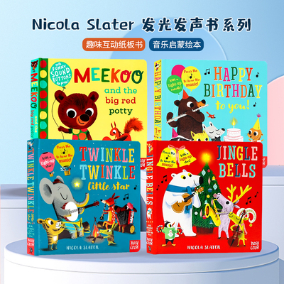 NicolaSlater发光发声书系列