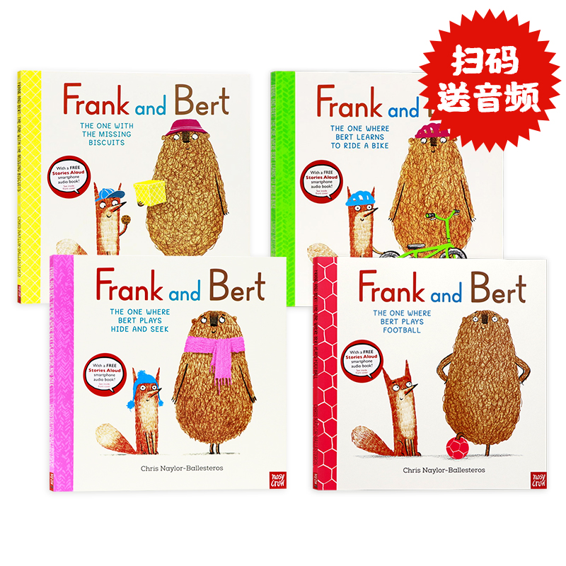 弗兰克和伯特系列英文原版绘本