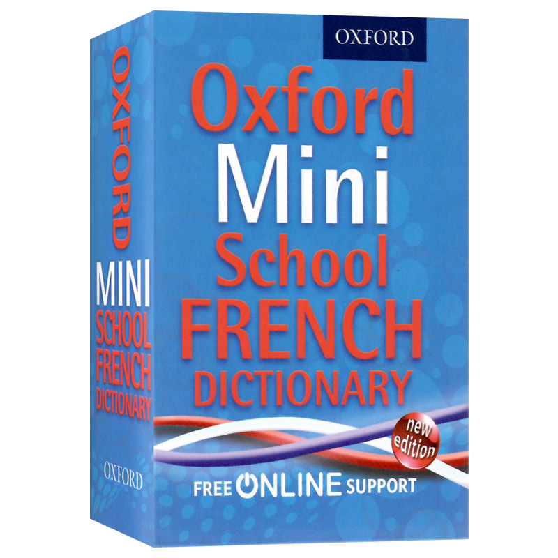 牛津迷你学校法语词典英文原版工具书Oxford Mini School French Dictionary儿童课外学习用书口袋书设计Oxford University Press